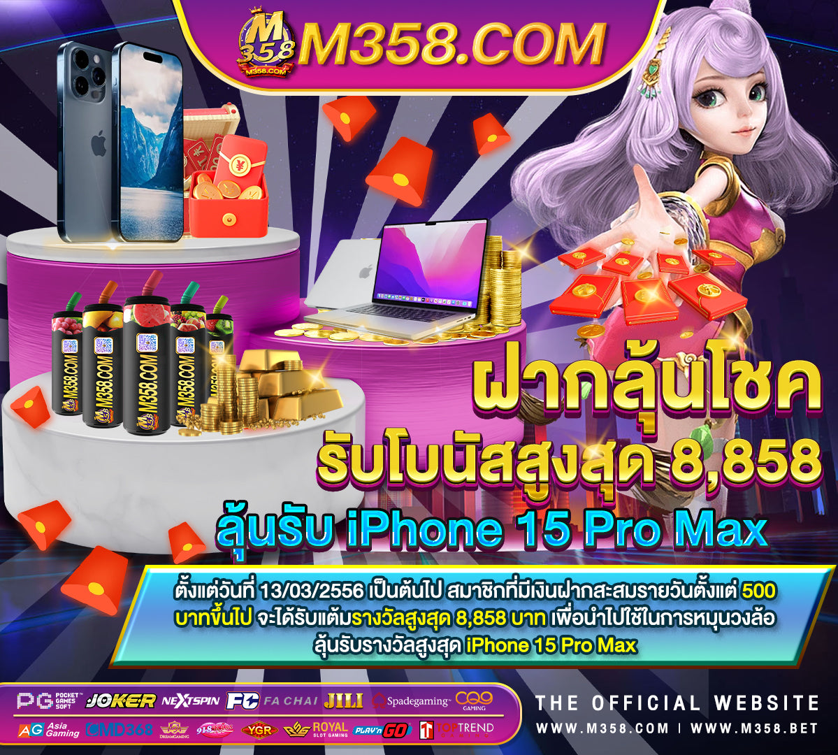 55slot joker สล็อต pgวอเลท